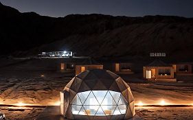 Wadi Rum Sunset Camp